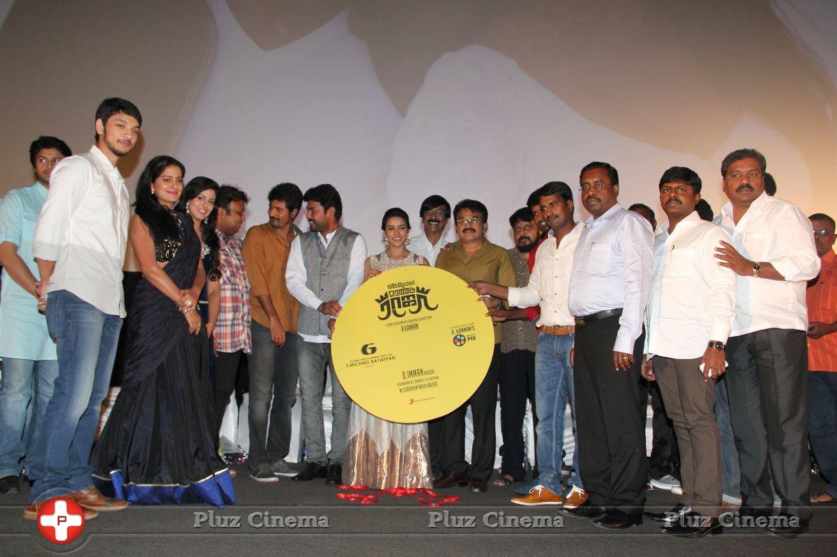 Oru Oorla Rendu Raja Movie Audio Launch photos | Picture 809882