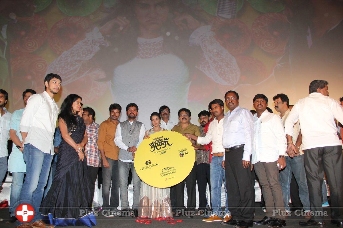 Oru Oorla Rendu Raja Movie Audio Launch photos | Picture 809885