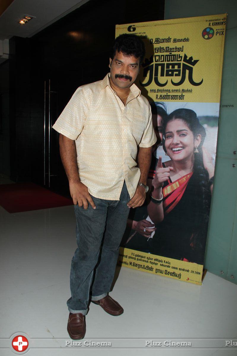 Oru Oorla Rendu Raja Movie Audio Launch photos | Picture 809937