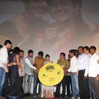 Oru Oorla Rendu Raja Movie Audio Launch photos | Picture 809878