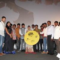 Oru Oorla Rendu Raja Movie Audio Launch photos | Picture 809884