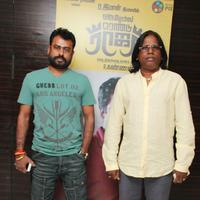 Oru Oorla Rendu Raja Movie Audio Launch photos | Picture 809975