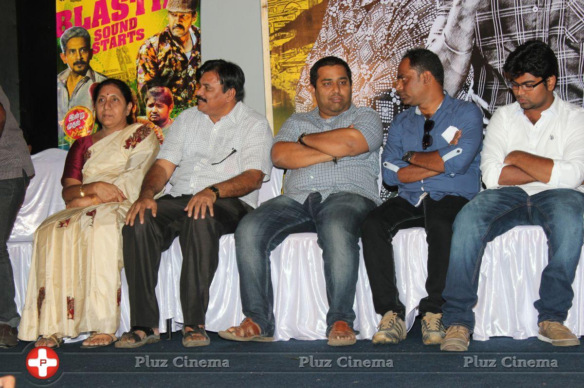 Burma Movie Audio Launch and Press Meet Stills | Picture 811715