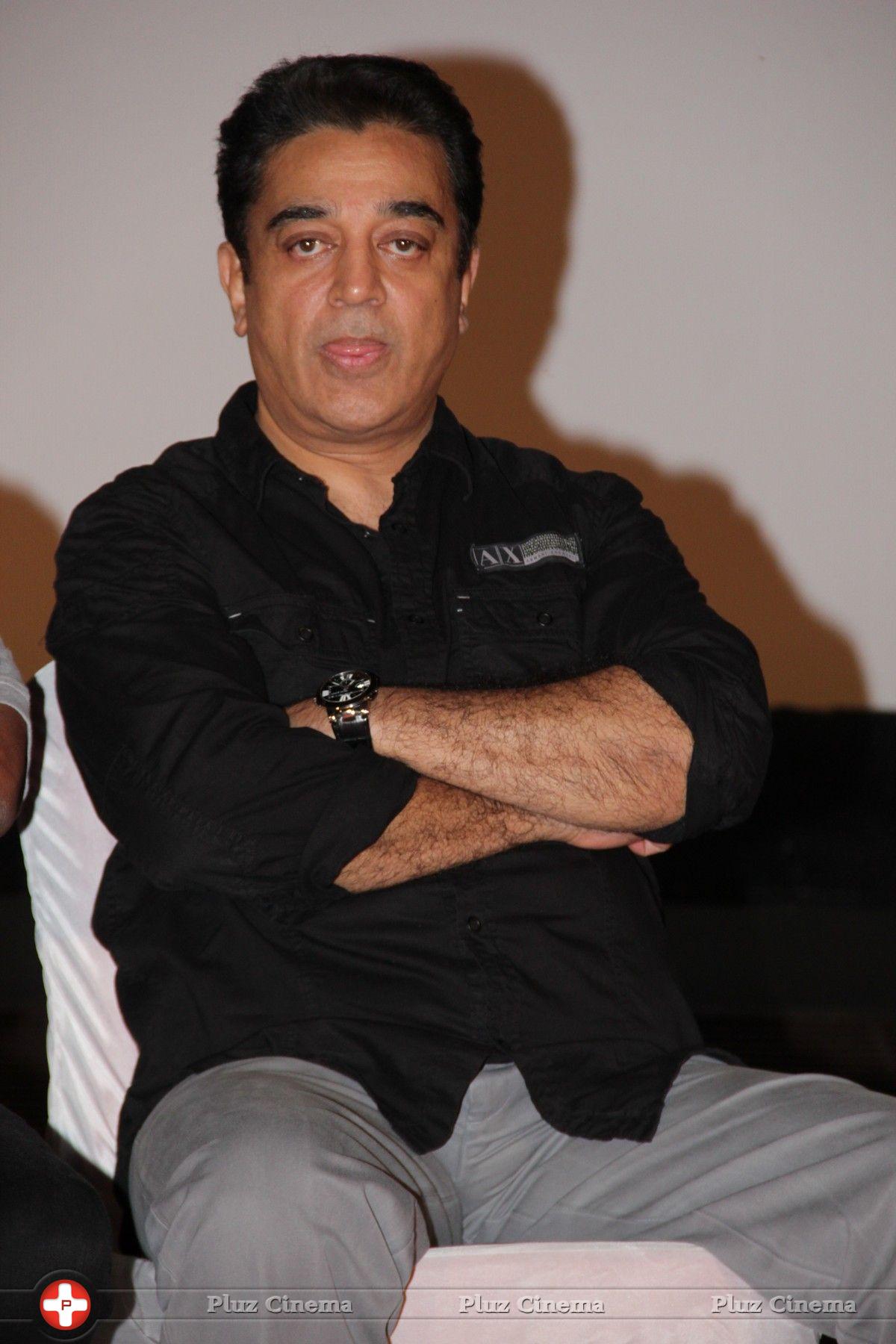 Kamal Haasan - Taramani Movie Audio Release Function Pictures | Picture 710296