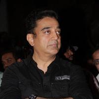 Kamal Haasan - Taramani Movie Audio Release Function Pictures | Picture 710290