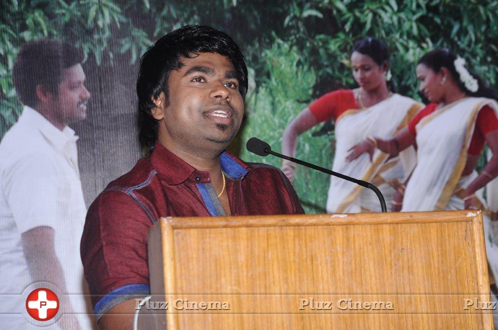 Aadhar Movie Press Meet Pictures | Picture 710067