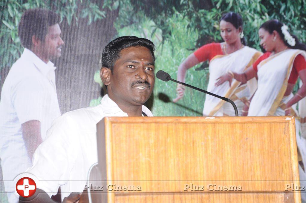 Aadhar Movie Press Meet Pictures | Picture 710069