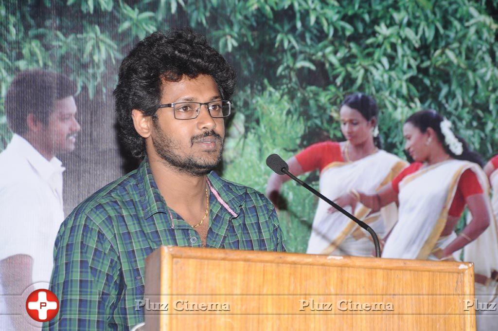 Aadhar Movie Press Meet Pictures | Picture 710072