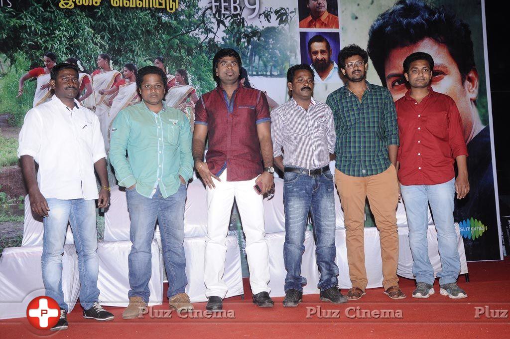 Aadhar Movie Press Meet Pictures | Picture 710077