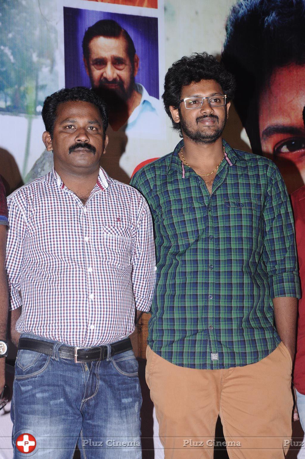 Aadhar Movie Press Meet Pictures | Picture 710080