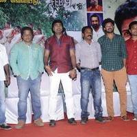 Aadhar Movie Press Meet Pictures | Picture 710077