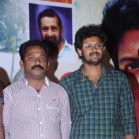 Aadhar Movie Press Meet Pictures | Picture 710080