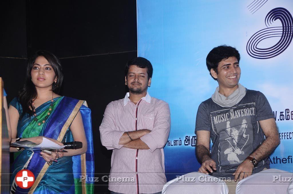 Aadhiyum Andhamum Movie Audio Launch Photos | Picture 711548