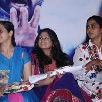 Aadhiyum Andhamum Movie Audio Launch Photos | Picture 711532