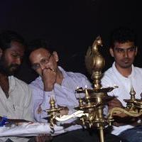 Aadhiyum Andhamum Movie Audio Launch Photos | Picture 711533