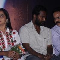 Aadhiyum Andhamum Movie Audio Launch Photos | Picture 711537