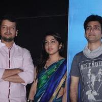 Aadhiyum Andhamum Movie Audio Launch Photos | Picture 711543