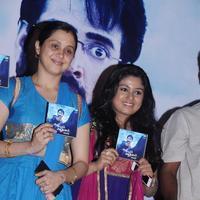Aadhiyum Andhamum Movie Audio Launch Photos | Picture 711557