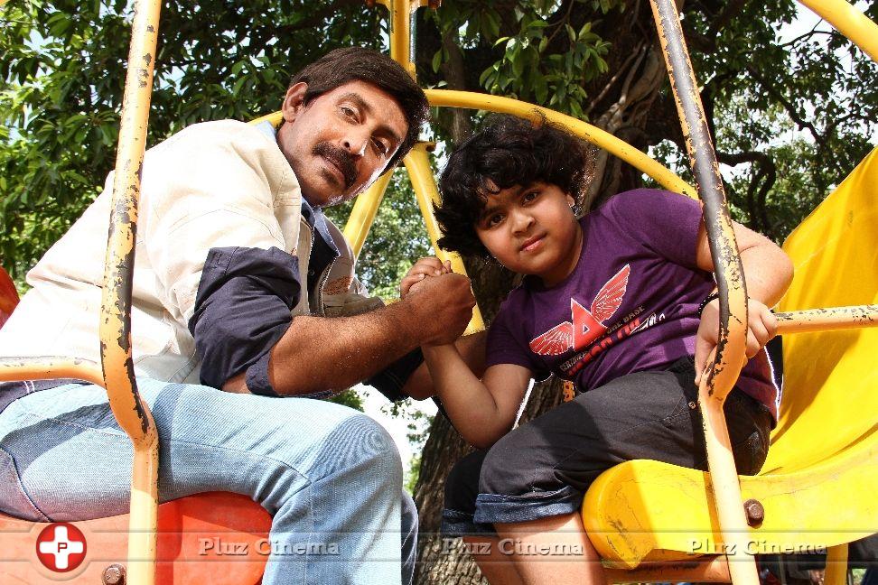 Jamaai Movie Stills | Picture 711452