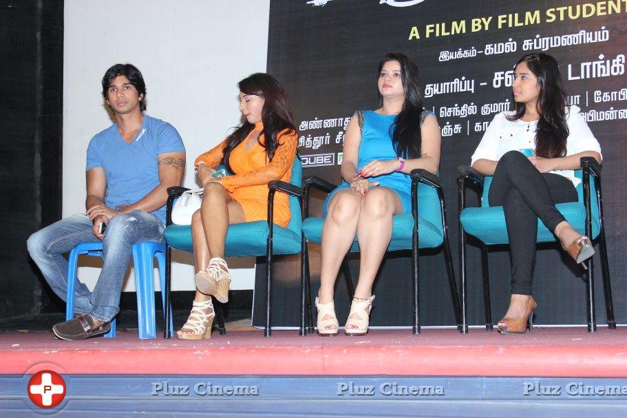 Marumugam Movie Press Meet Stills | Picture 711606