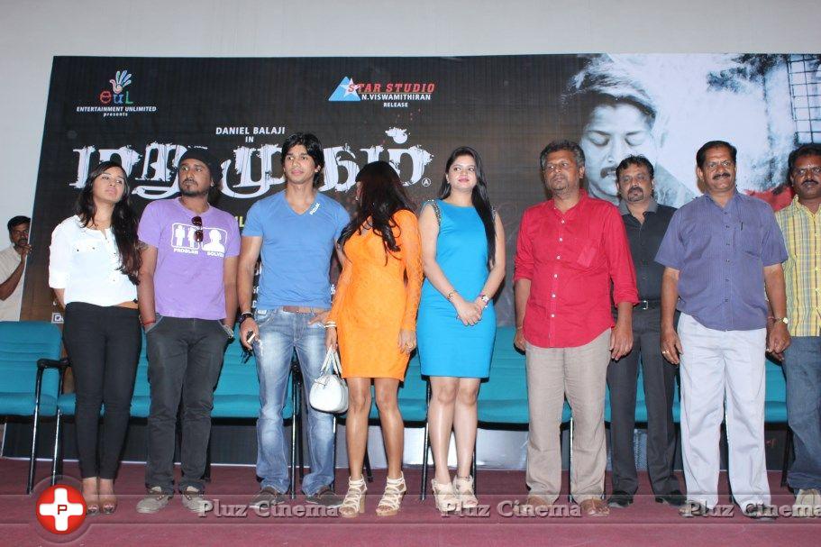 Marumugam Movie Press Meet Stills | Picture 711620