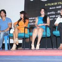 Marumugam Movie Press Meet Stills | Picture 711606