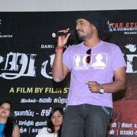 Marumugam Movie Press Meet Stills | Picture 711610