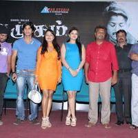 Marumugam Movie Press Meet Stills | Picture 711617