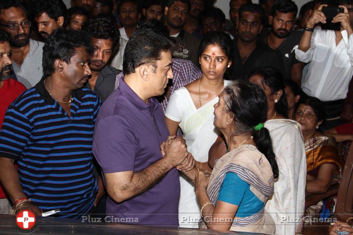 Kamal Haasan - Celebrities Mourn Over Legendary Filmmaker Balu Mahendra's Death Photos | Picture 712156