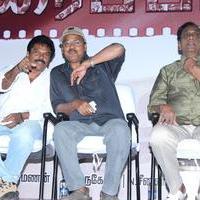 Thiraipada Nagaram Movie Audio Launch Photos | Picture 712413