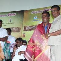 Thiraipada Nagaram Movie Audio Launch Photos | Picture 712420