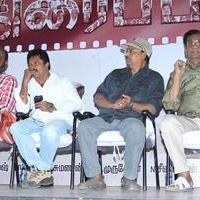 Thiraipada Nagaram Movie Audio Launch Photos | Picture 712423