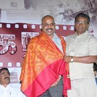 Thiraipada Nagaram Movie Audio Launch Photos | Picture 712426