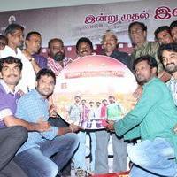 Thiraipada Nagaram Movie Audio Launch Photos | Picture 712434