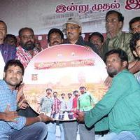Thiraipada Nagaram Movie Audio Launch Photos | Picture 712436