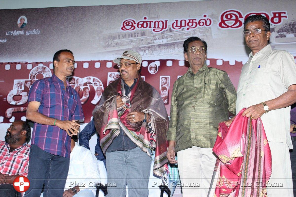 Thiraipada Nagaram Movie Audio Launch Photos | Picture 712416