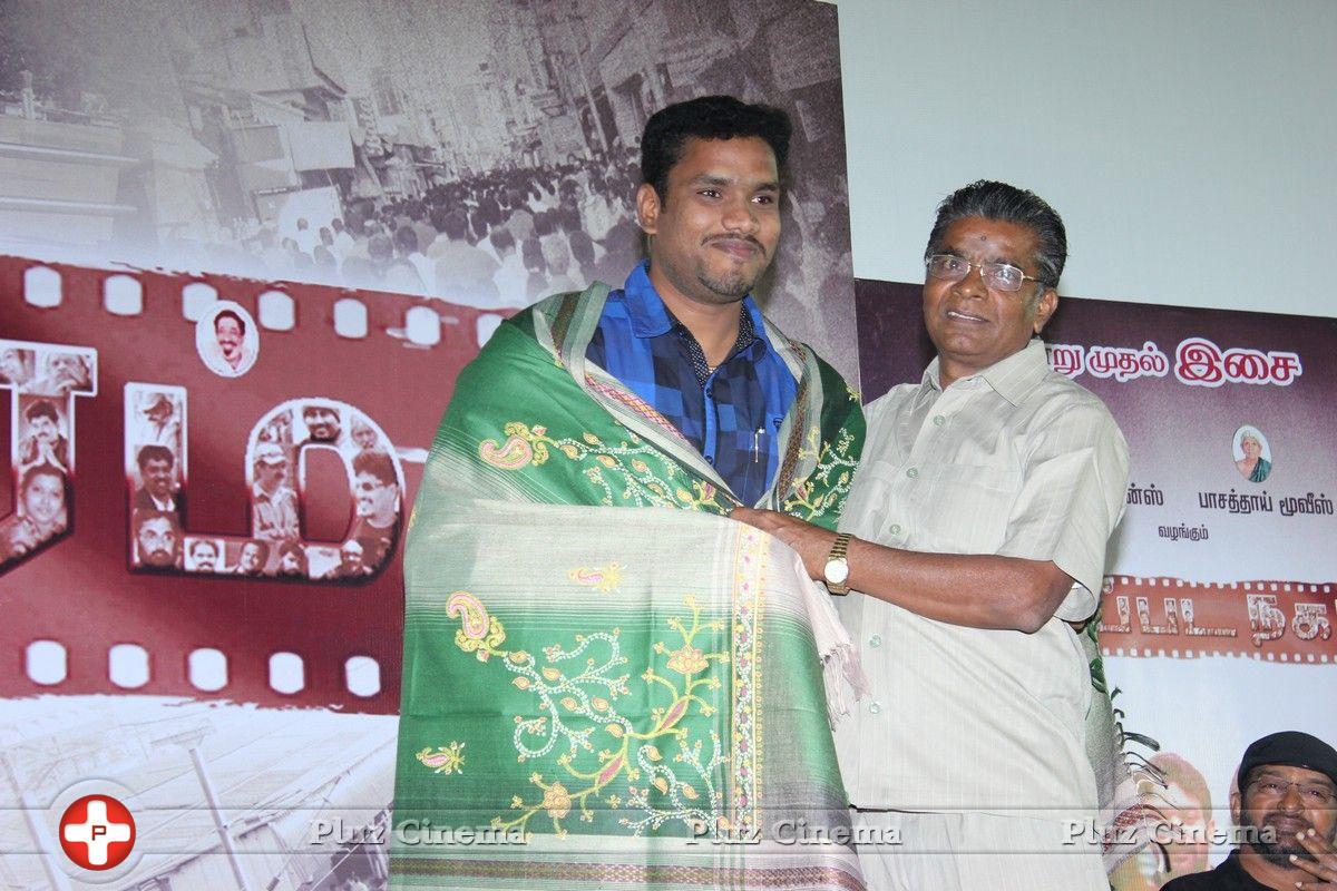 Thiraipada Nagaram Movie Audio Launch Photos | Picture 712421