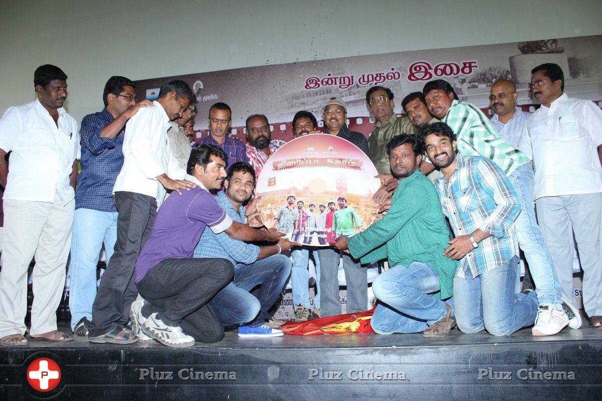 Thiraipada Nagaram Movie Audio Launch Photos | Picture 712432
