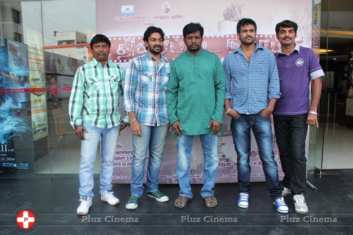 Thiraipada Nagaram Movie Audio Launch Photos | Picture 712439