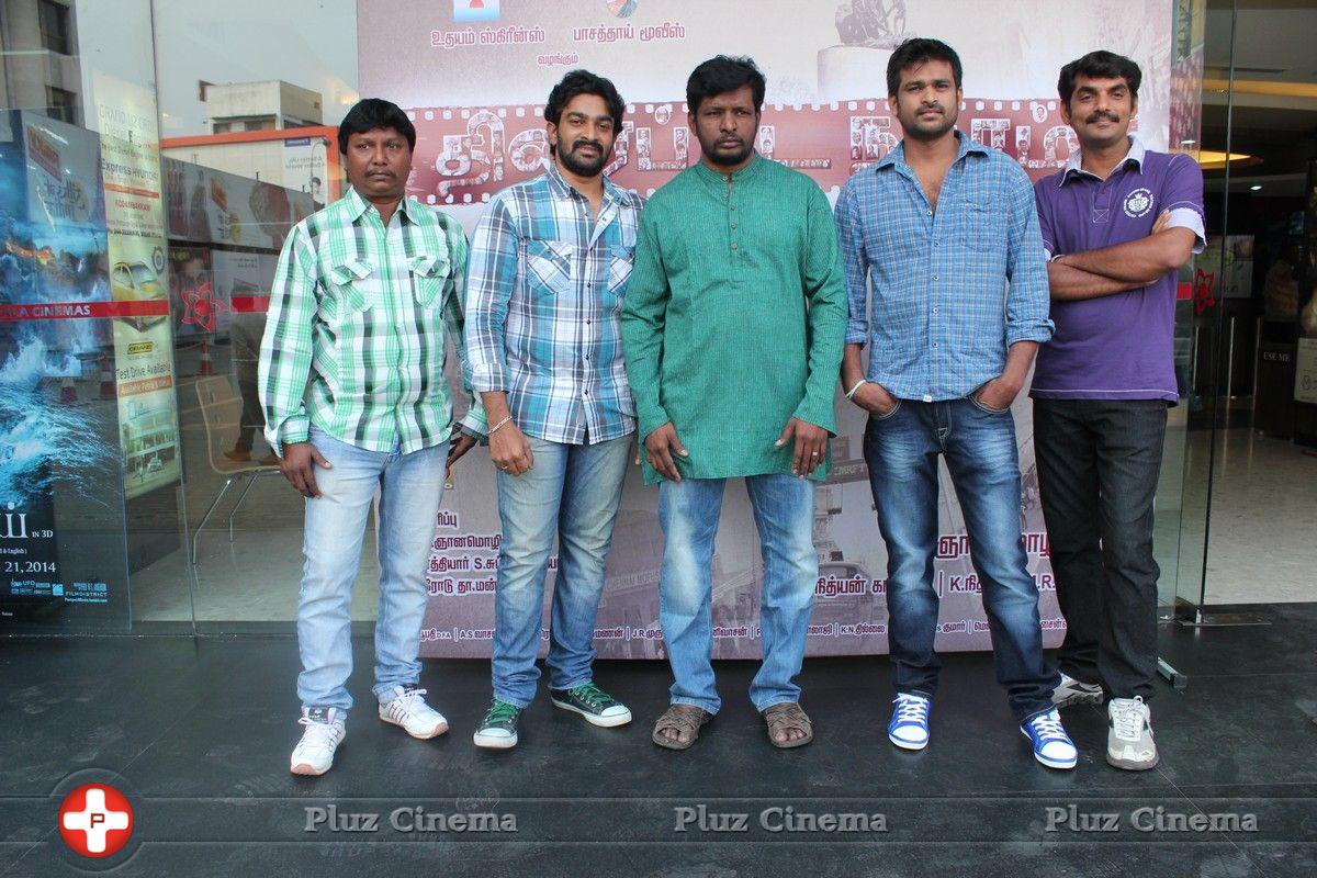 Thiraipada Nagaram Movie Audio Launch Photos | Picture 712440