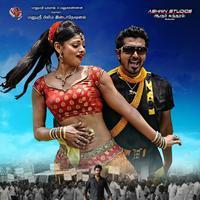 Angusam Movie Posters | Picture 714470