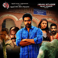 Angusam Movie Posters | Picture 714477