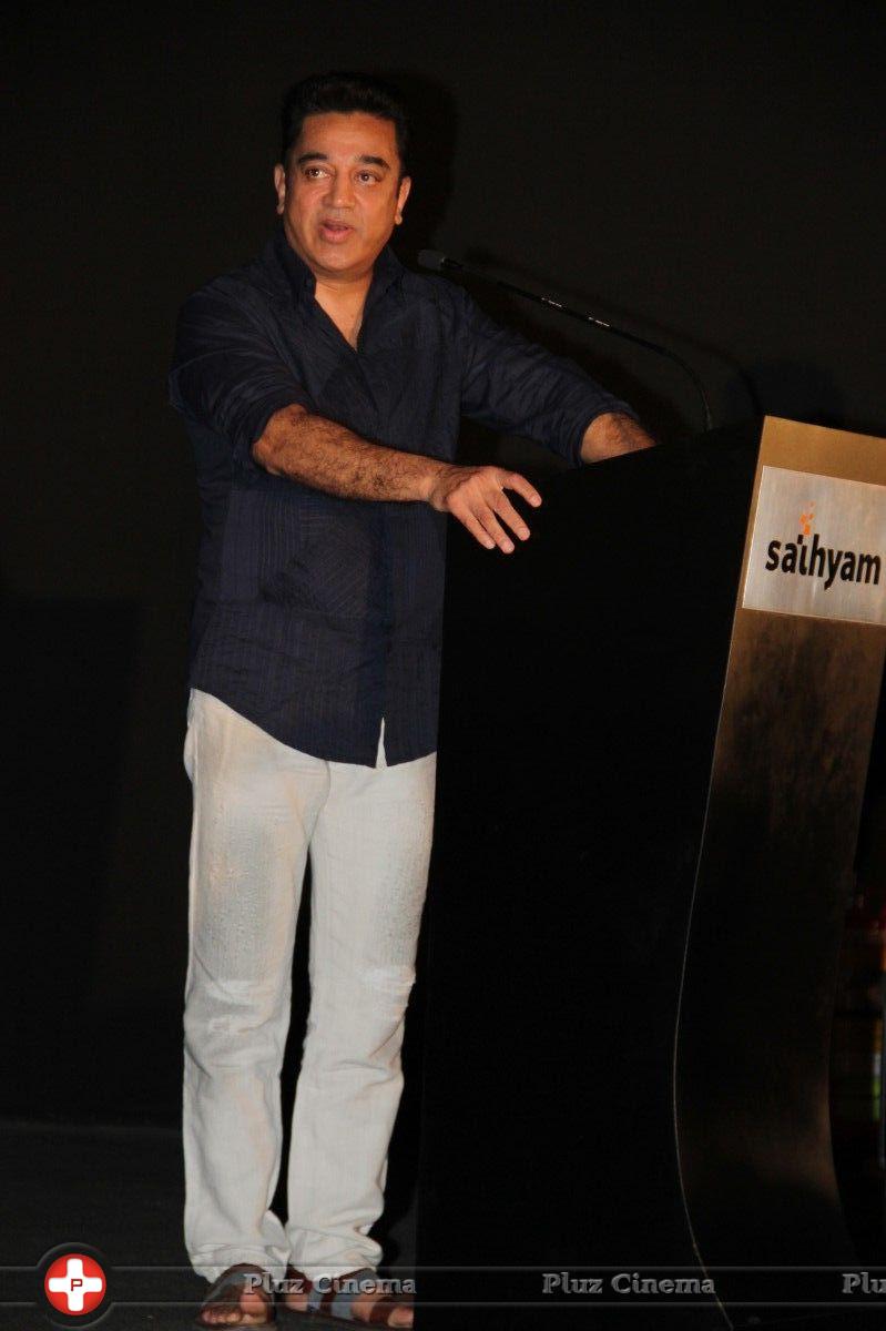 Kamal Haasan - Cuckoo Movie Audio Launch Photos | Picture 714286