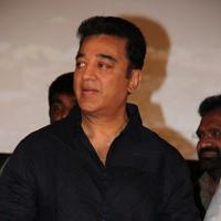 Kamal Hassan - Cuckoo Movie Audio Launch Photos | Picture 714285