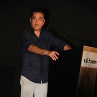Kamal Haasan - Cuckoo Movie Audio Launch Photos