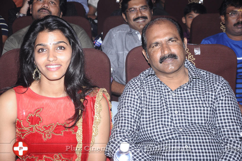 Celebrities at Edison Award 2014 Photos | Picture 714120