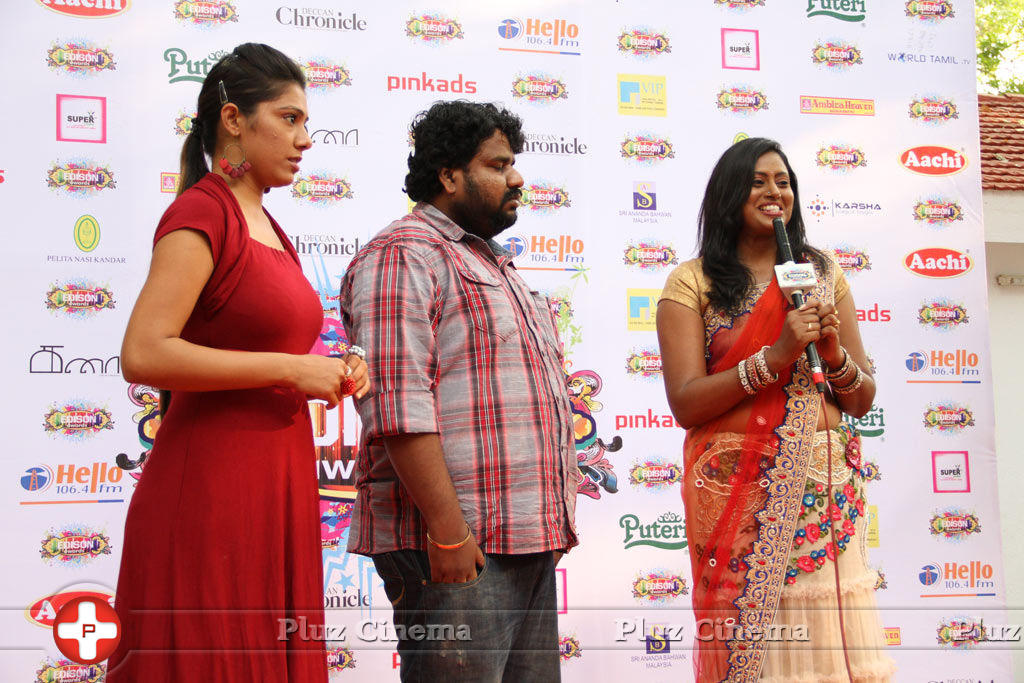 Celebrities at Edison Award 2014 Photos | Picture 714156
