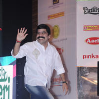 Powerstar Srinivasan - Celebrities at Edison Award 2014 Photos