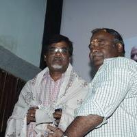 Indraya Cinema Movie Audio Launch Stills | Picture 714371