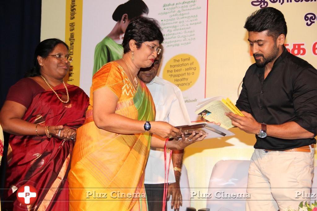 Suriya - Actor Suriya Hus Consented to Book Launch Photos | Picture 714854